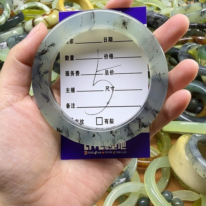 o***i蛇纹石玉未镶嵌岫玉蛇纹石手镯