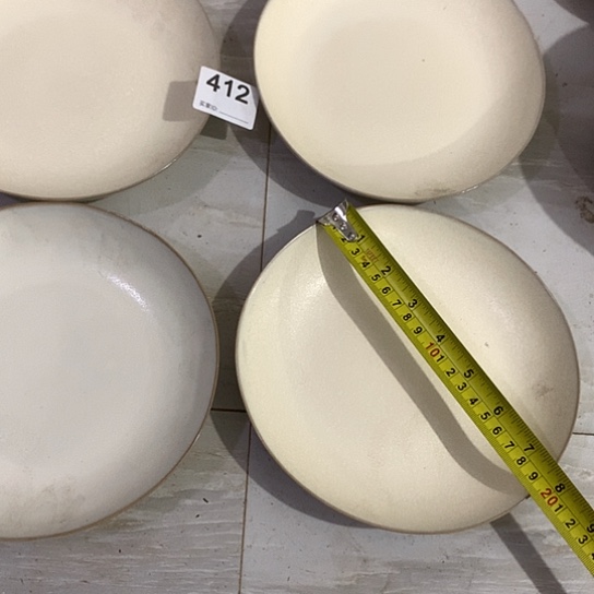 紫砂陶瓷材料研究中心