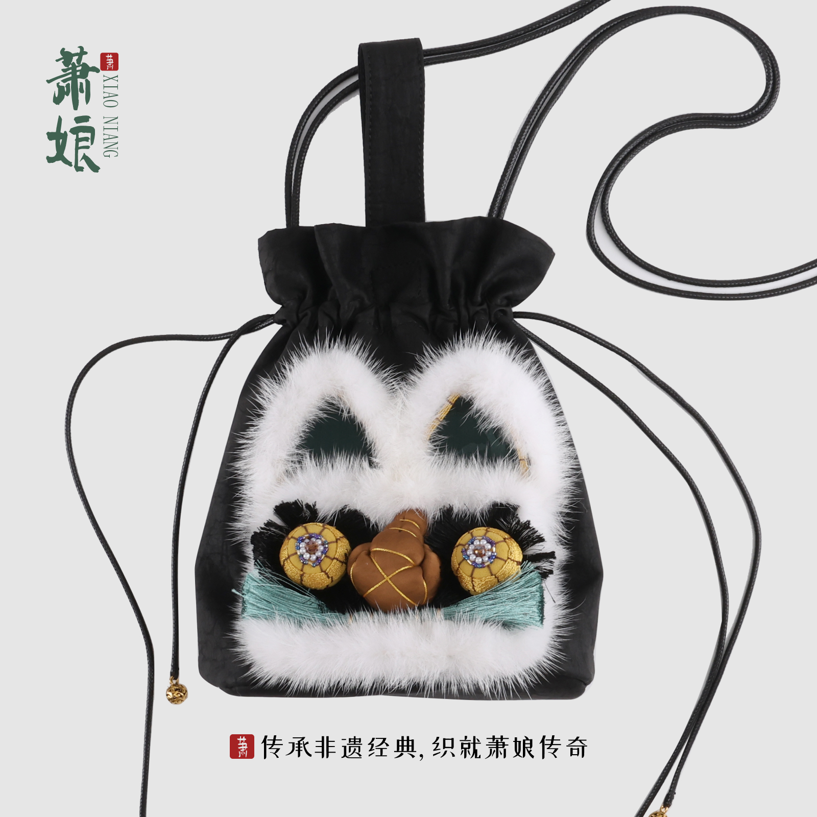 萧娘【包包集锦】宋锦/蜀锦/唐锦/香(红)云纱/漳绒 手提包 手机包 