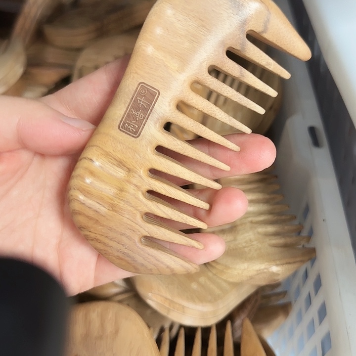 花梨木正品小月梳子