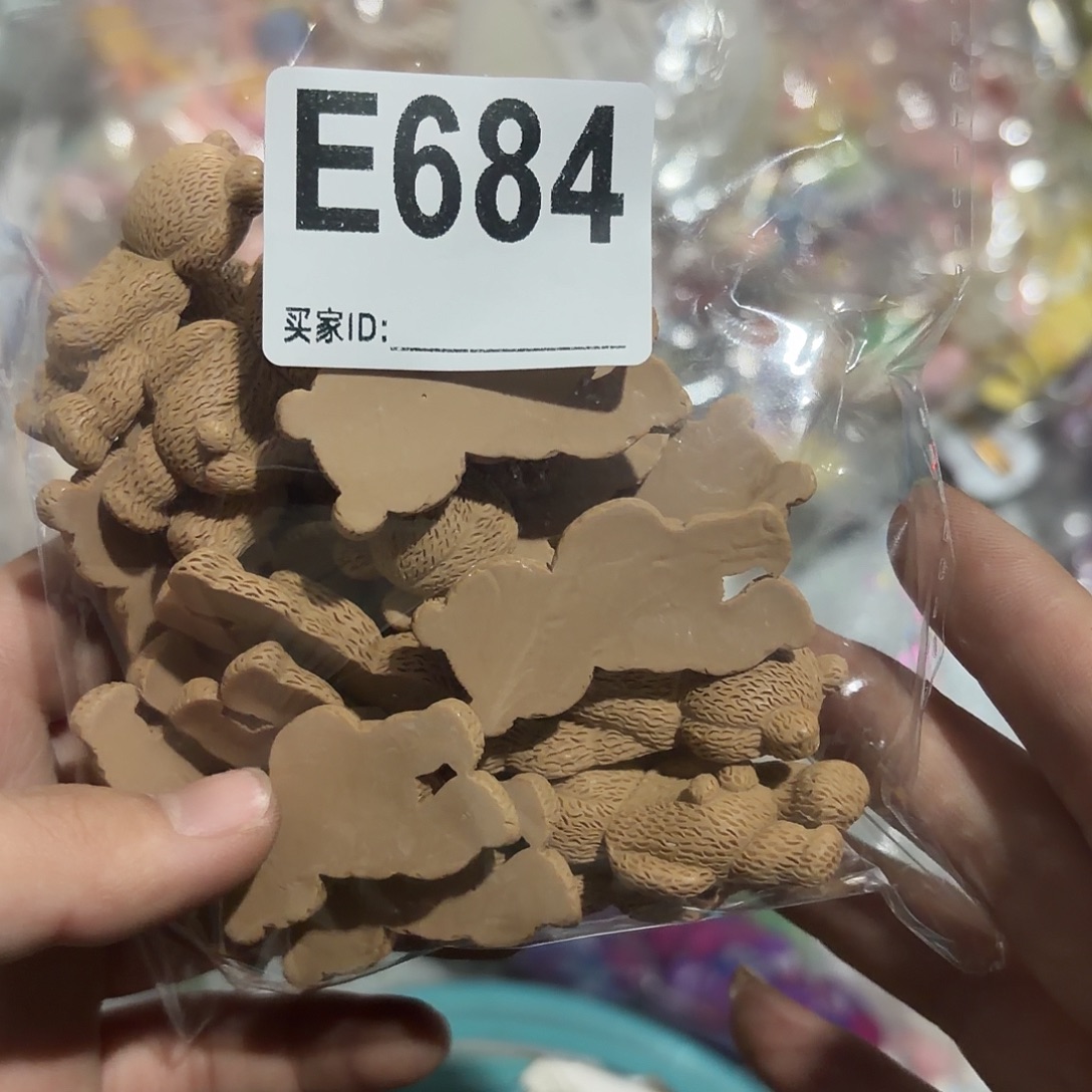 684微瑕有点粘手介意勿拍