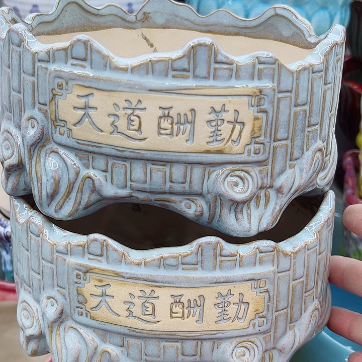 多肉绿植陶瓷花盆9.9包邮，有孔