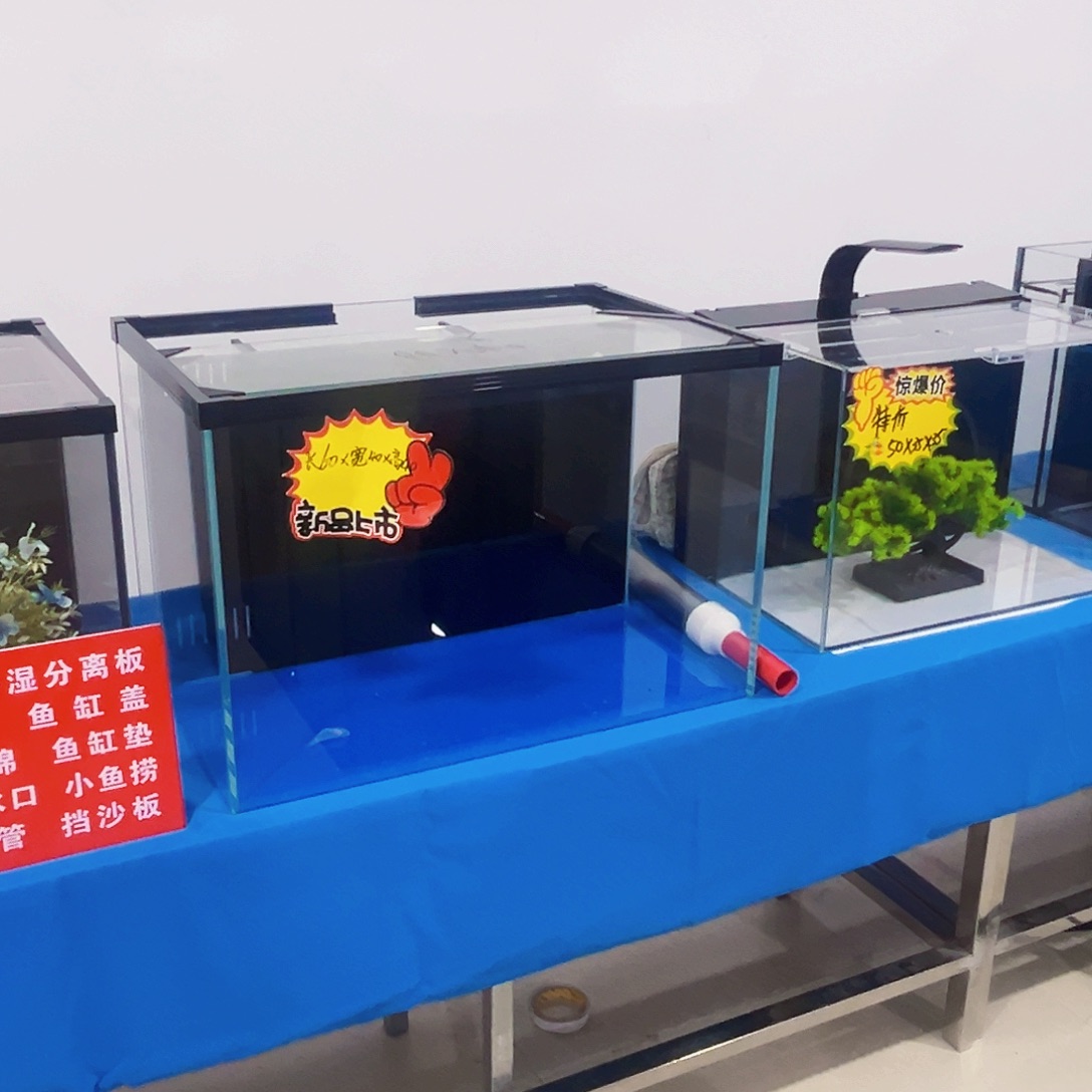 玻璃奋****人604040背鱼马桶玻璃盖全套