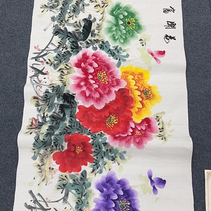 年画画创作等领域