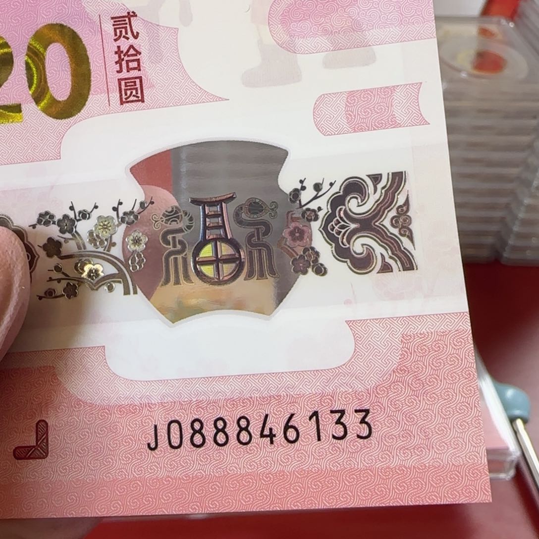 塑料发财蛇啊啊啊啊啊啊啊啊啊啊