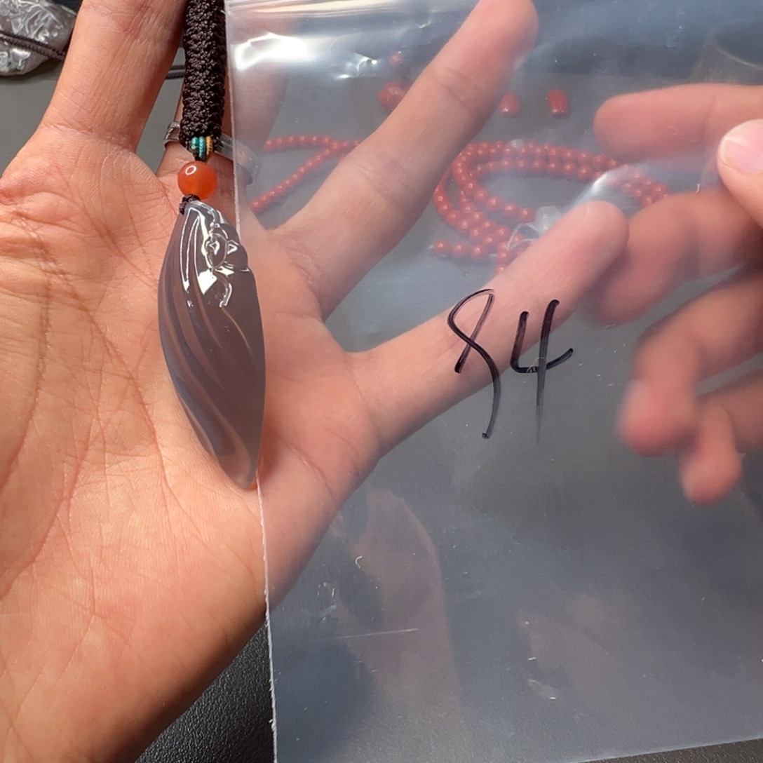 玛瑙/玉髓未镶嵌94号荔枝冻黑冰吊坠