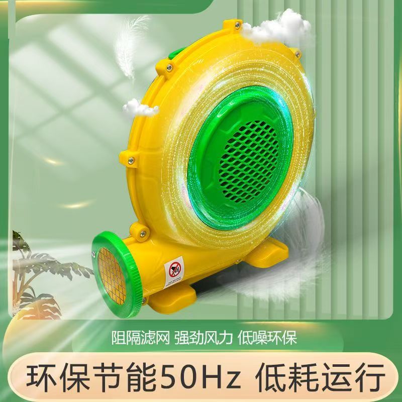 气模拱门专用铜芯防水耐摔风机结婚开业充气低铜线风机婚礼