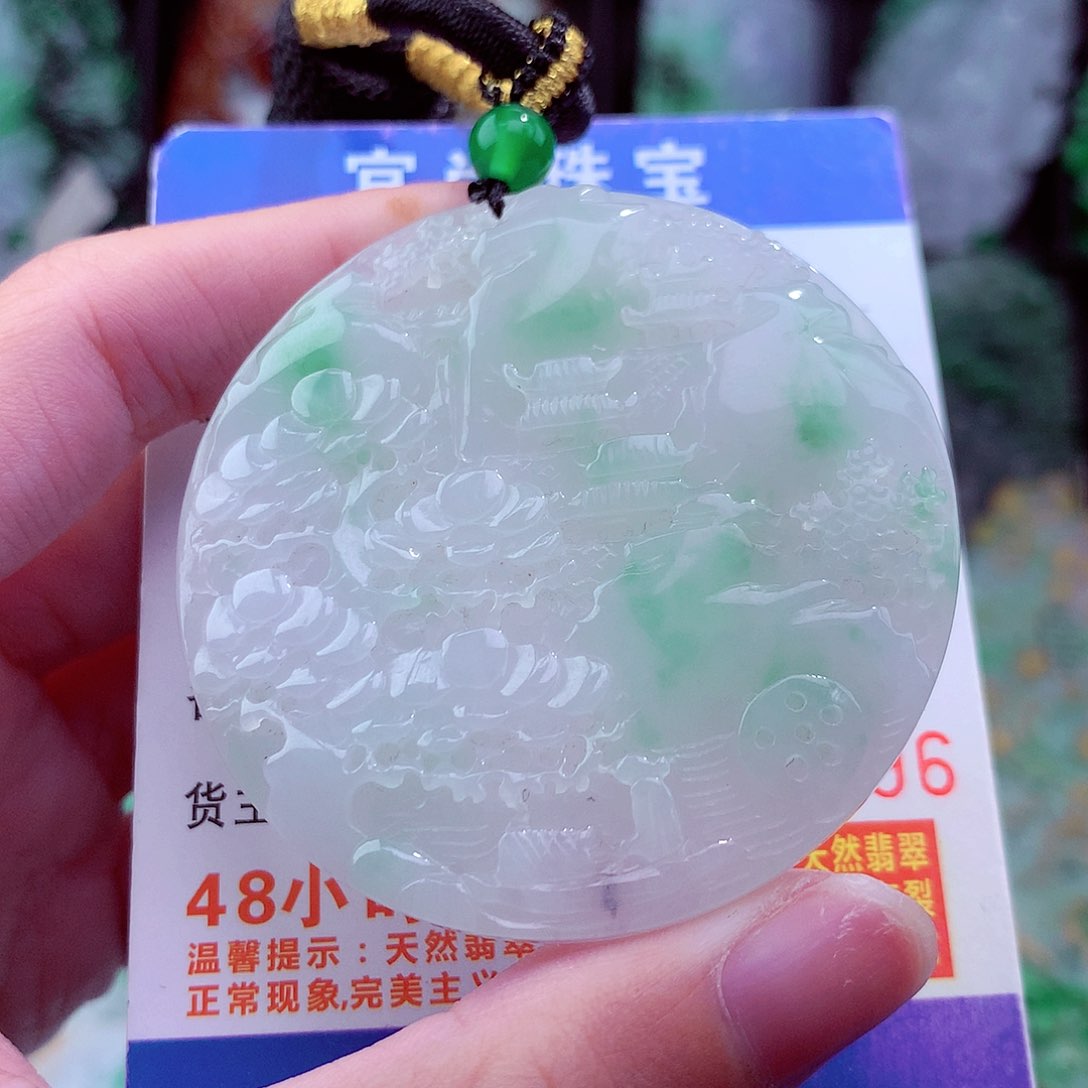 翡翠未镶嵌颈饰天然