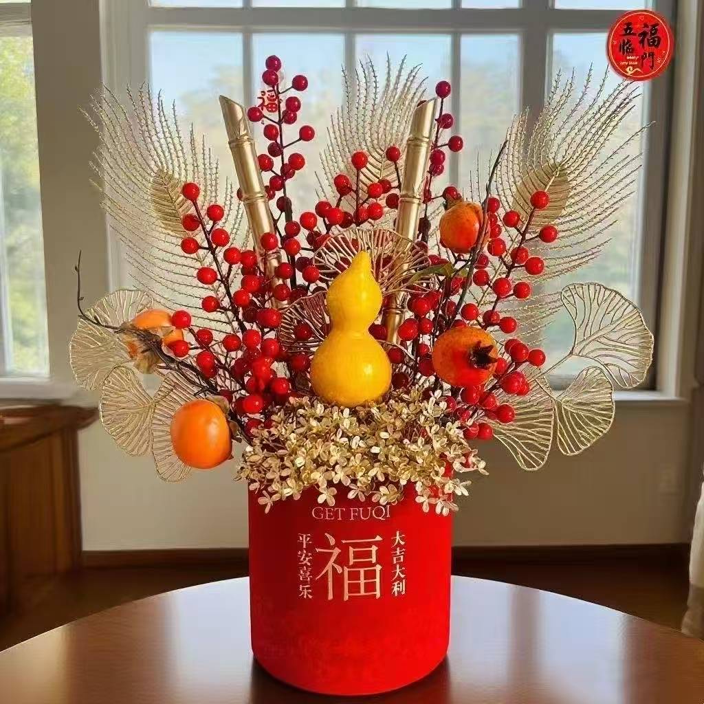 福桶送朋友送客户送长辈开业新婚中秋节日过年过节福利高档礼品