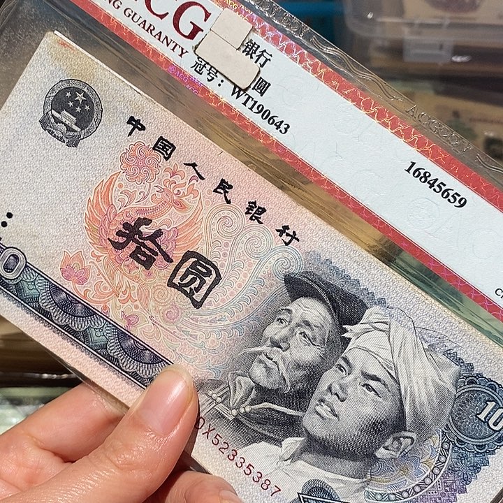 888888888闪购链接10