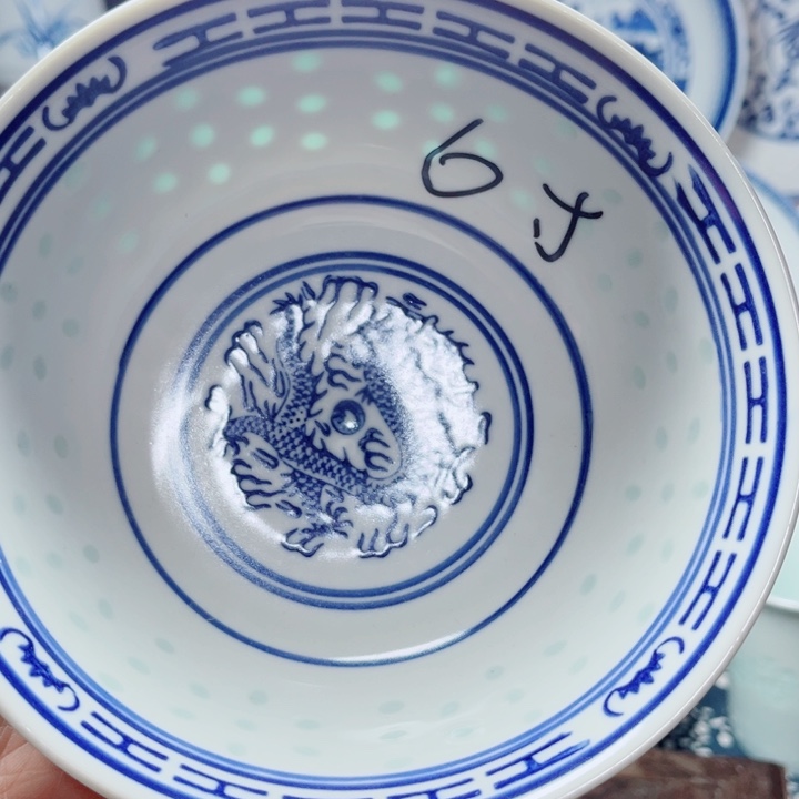 青花玲珑6寸面碗龙纹