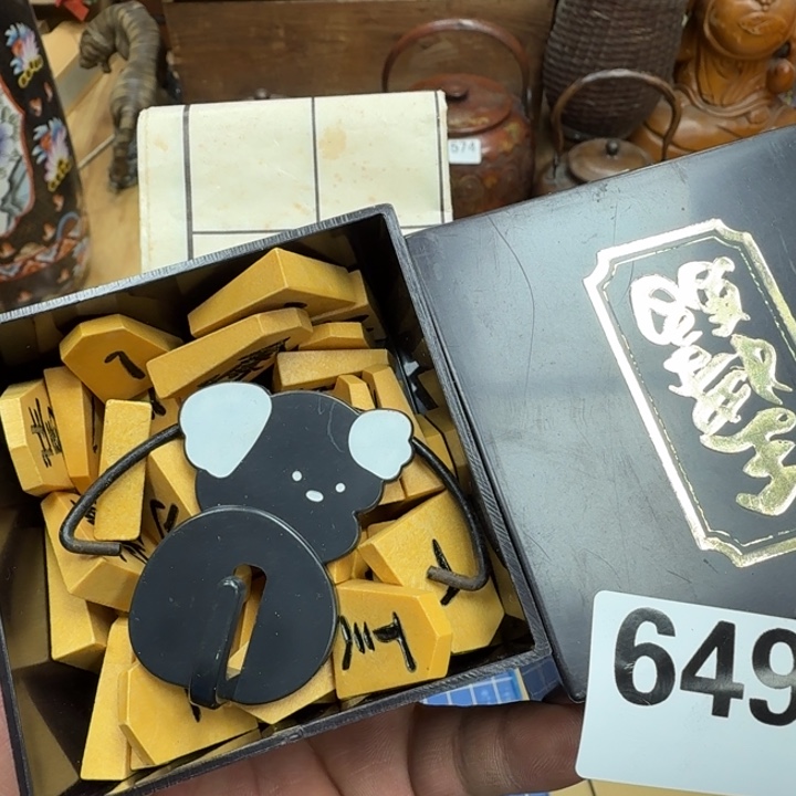 小***哥瓷片瓷器工艺品摆件瓷器瓷器