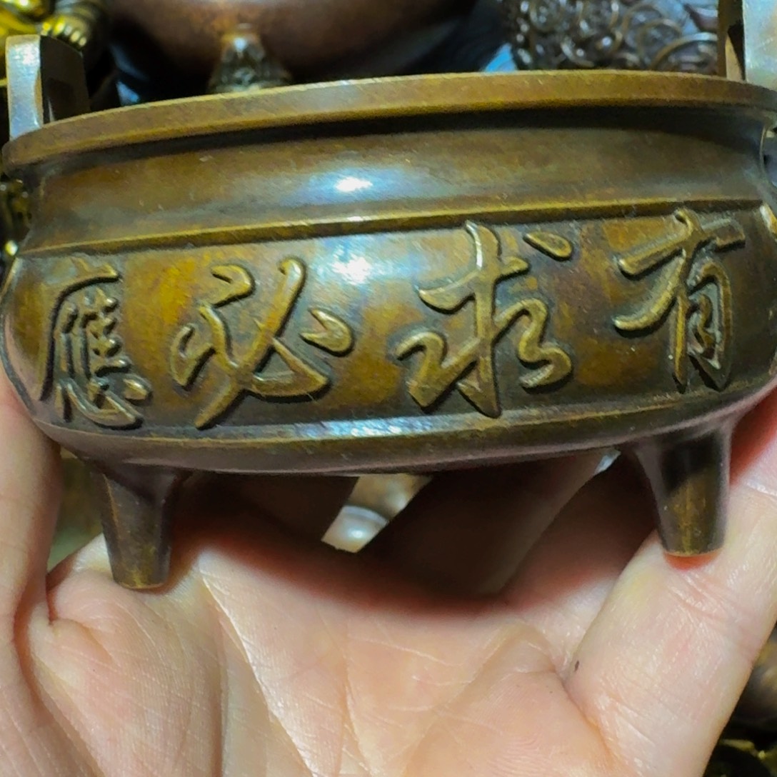 铜铜铜铜铜铜铜铜铜