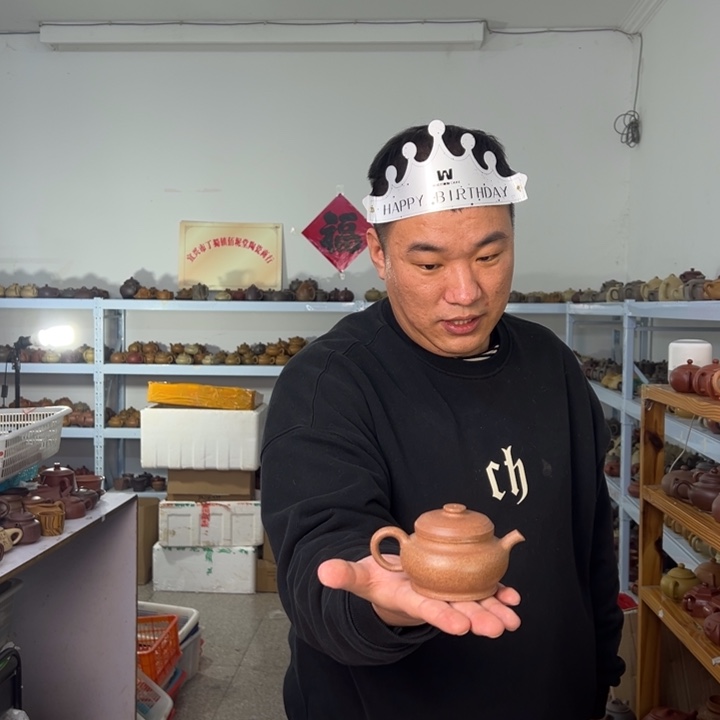 紫砂茶壶888888888888