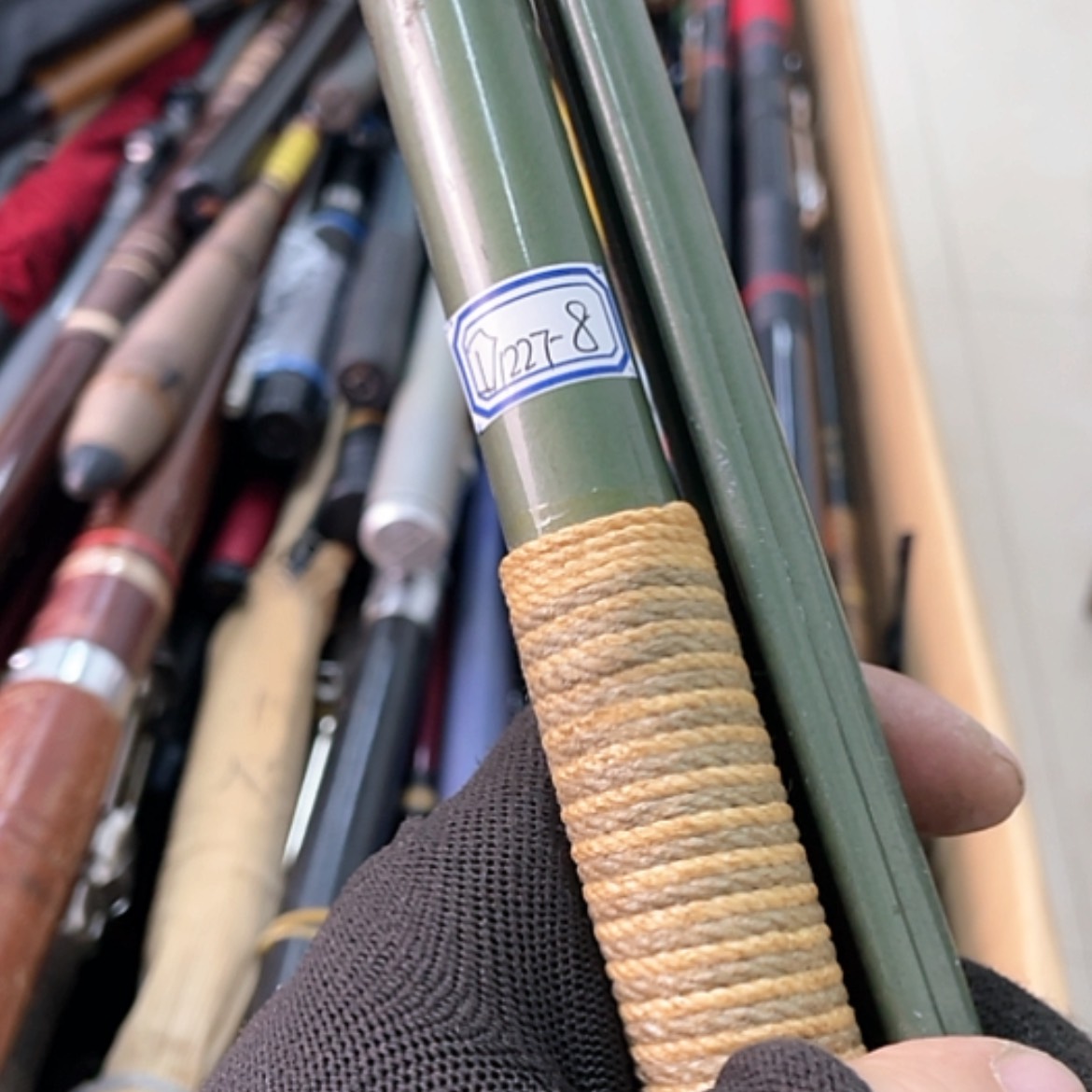 【闪购商品】钓鱼竿微瑕疵孤品