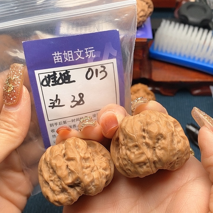 文玩核桃把件蛙蛙