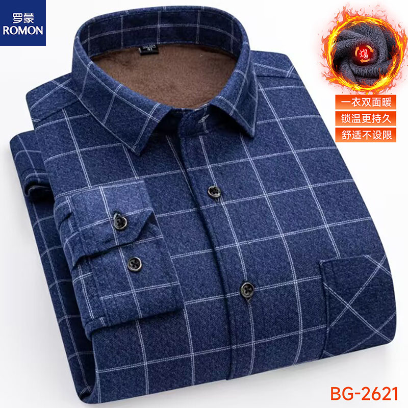 Romon/罗蒙冬季男士保暖加绒加厚衬衫格子长袖上衣爸爸装磨绒衬衣
