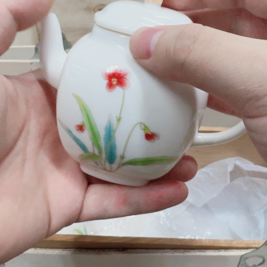 你好 78945634233211