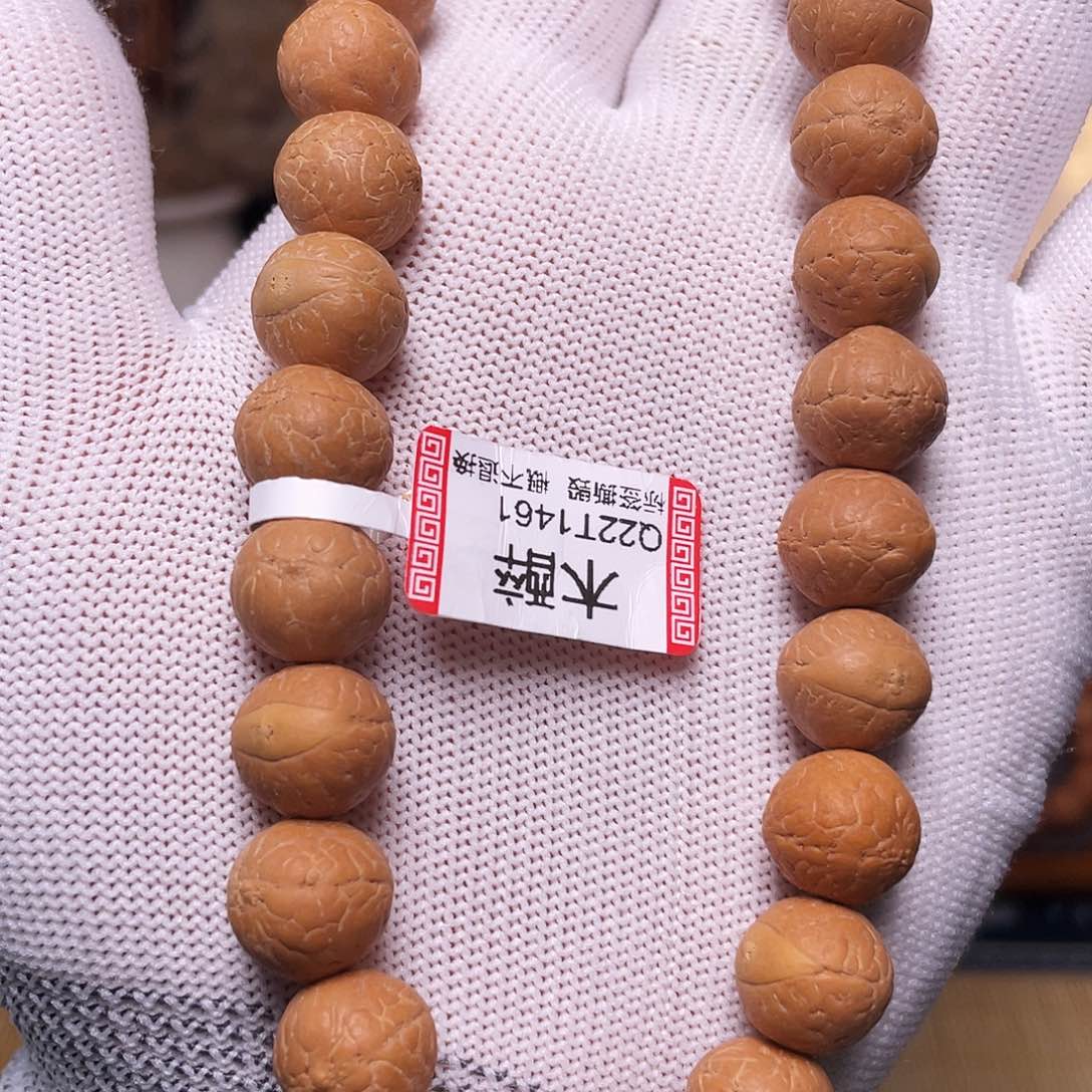 凤眼菩提吊坠菩提4