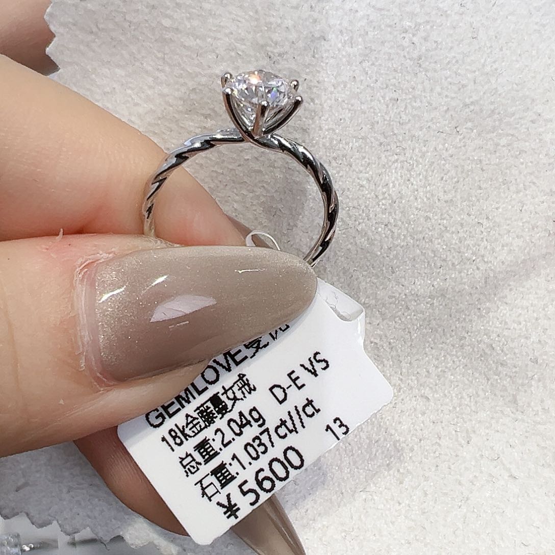 实验室培育钻石18K金镶嵌