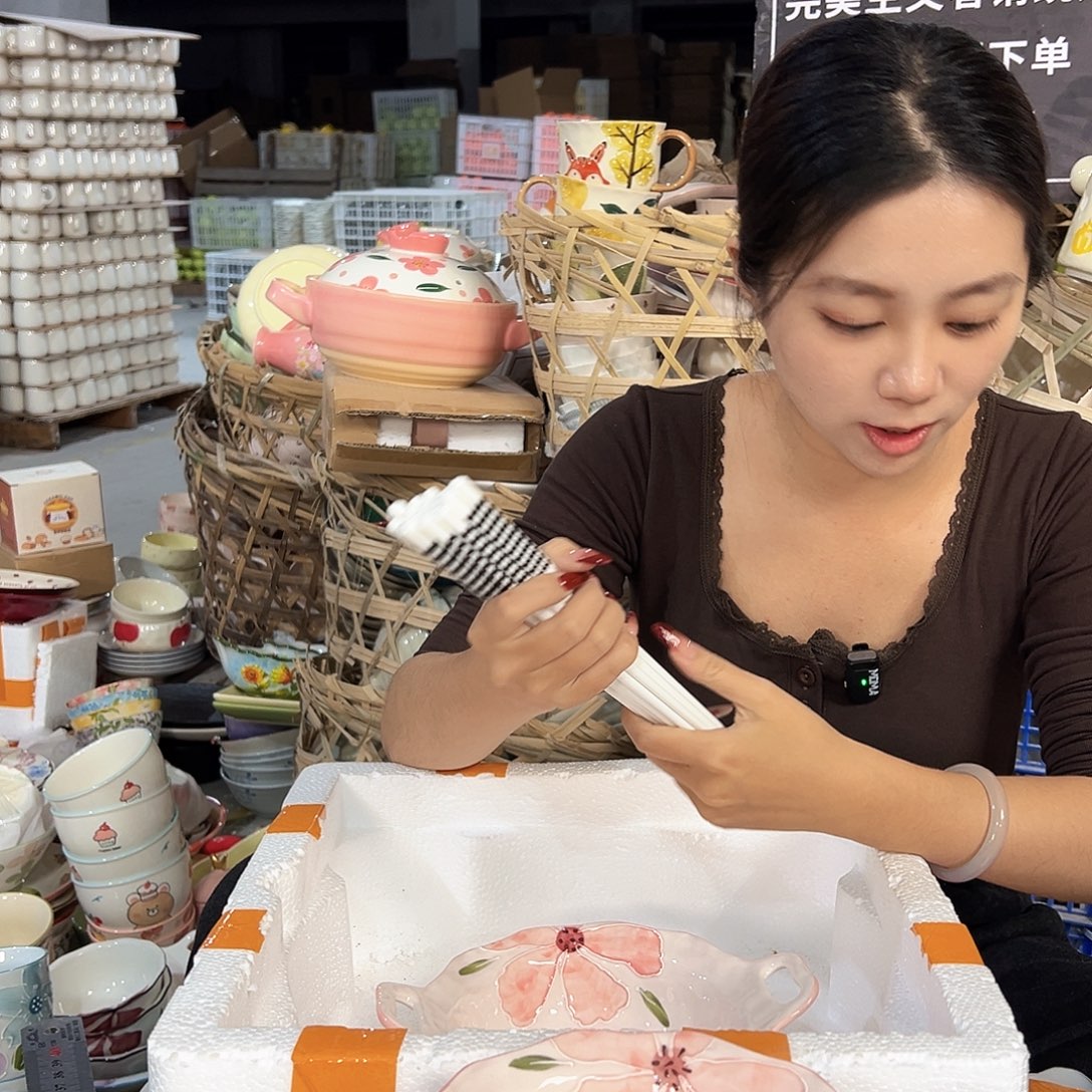 潮州陶瓷厂微瑕瓷片