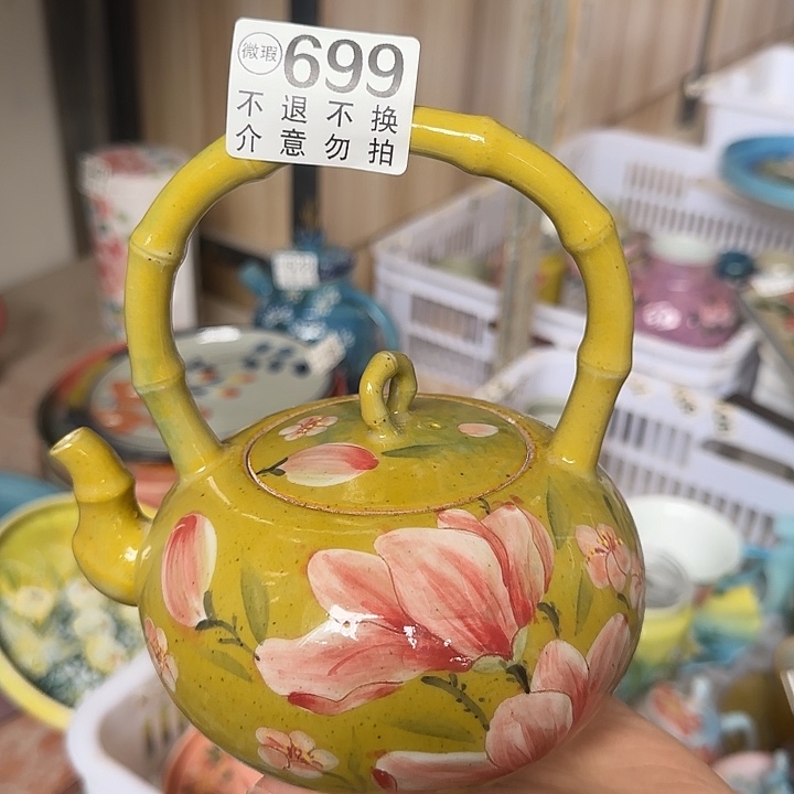 木***语杯景德镇釉下五彩手绘微瑕