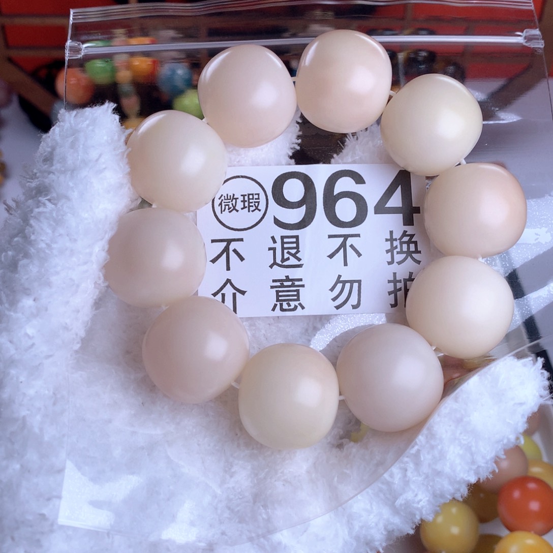 莉***菩提根/象牙果吊坠