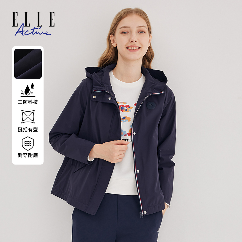 ELLE Active【防风防泼水】户外运动风衣女款宽松休闲连帽拉链外套