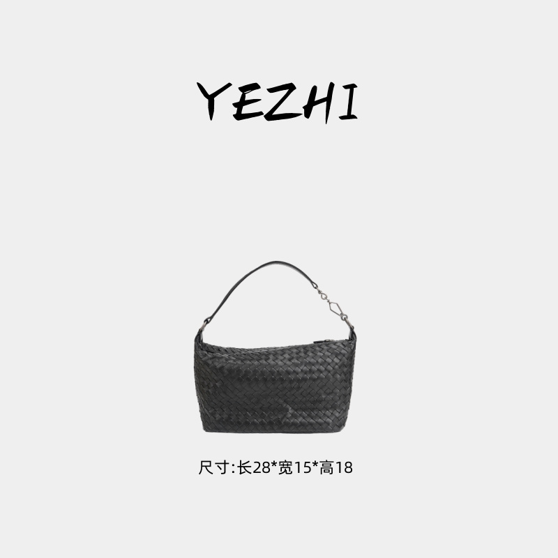【Frul zux】黑色 编织单肩斜挎包 28*18 B0022