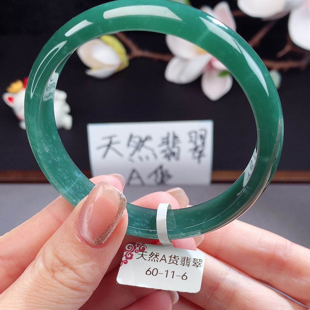 翡翠手镯（圆镯）未镶嵌