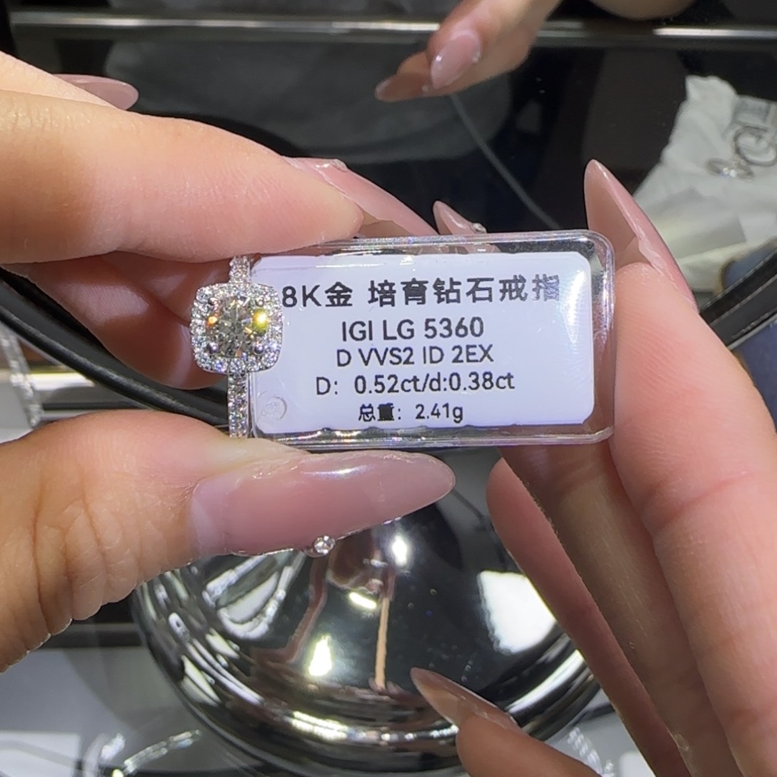 18K金镶嵌实验室培育钻石糖*方包50分14