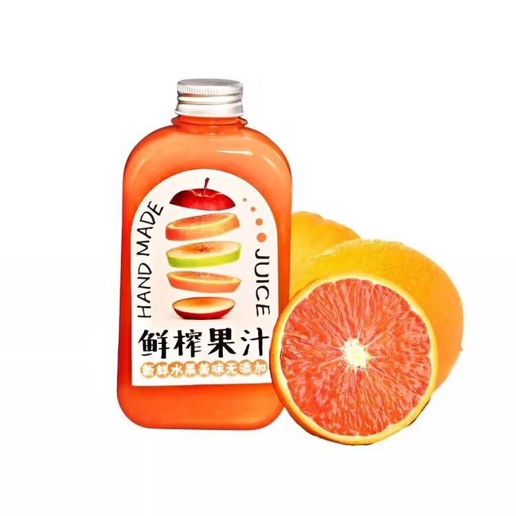 现榨澳洲血橙汁 350ml/杯