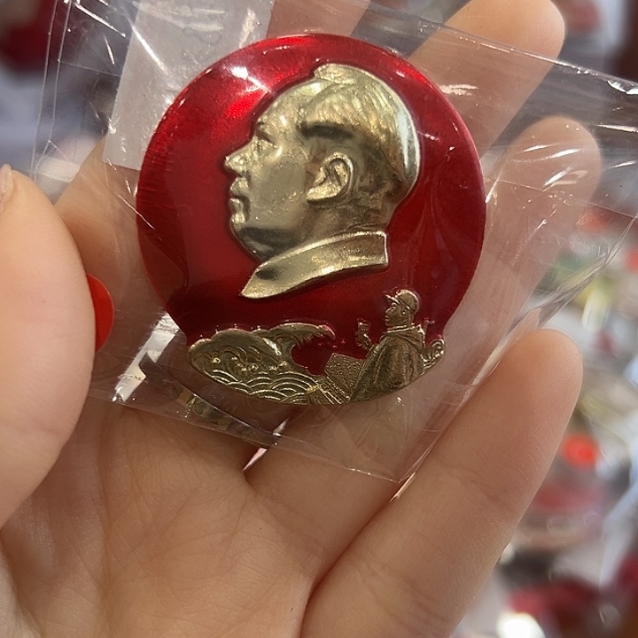 半***心一一一一一一一一