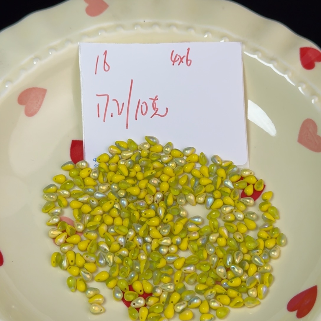 琉璃进口捷克珠16