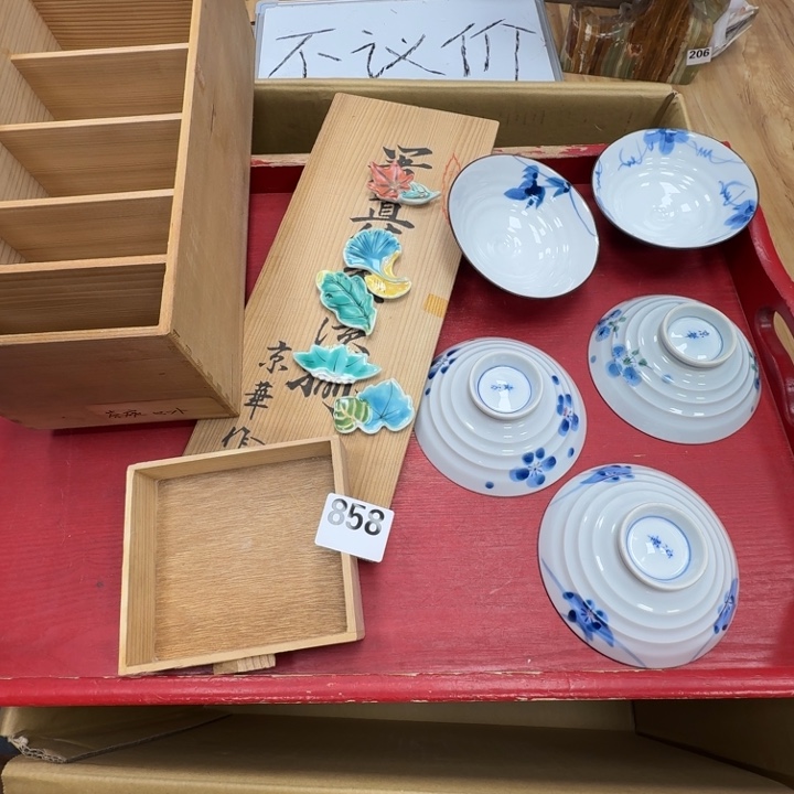 瓷片工艺品摆件瓷器摆件正能量