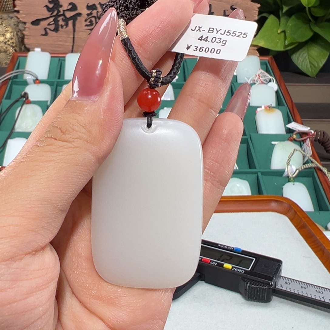 颈饰未镶嵌和田玉上等羊脂白玉无事牌吊坠