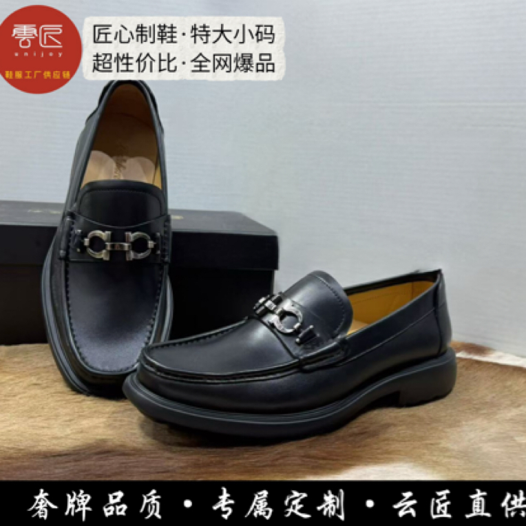 ［宠粉价］高端男鞋商务休闲，奢品工艺／法国小牛皮／舒适透气／耐磨