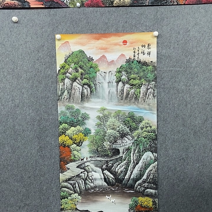 国画四尺山水一幅