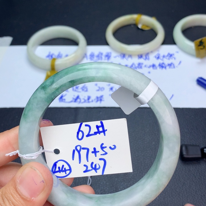 未镶嵌手镯翡翠V****n44