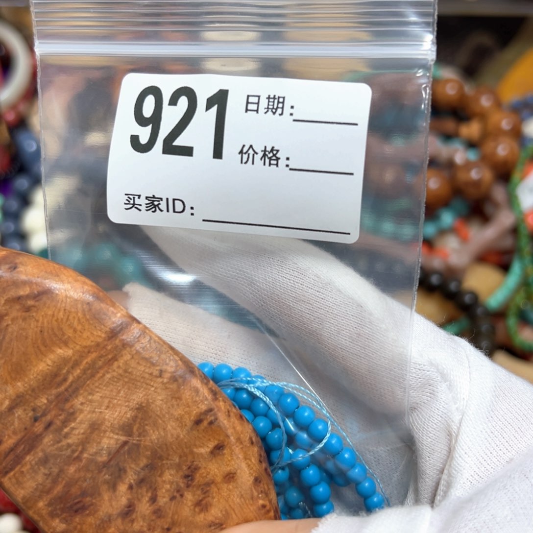 非洲檀香无事牌04多圈手串