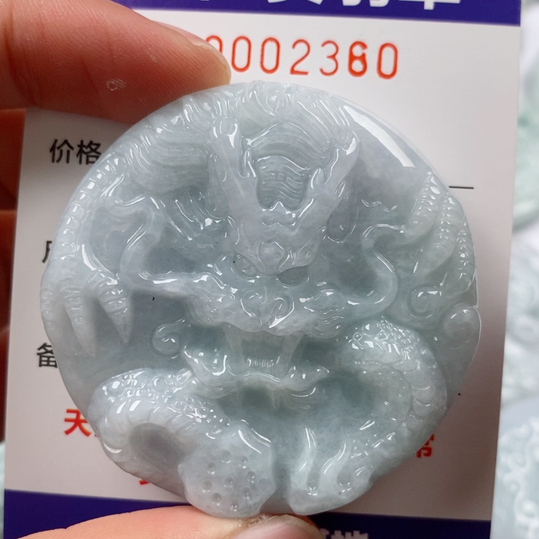 翡翠未镶嵌颈饰挂件