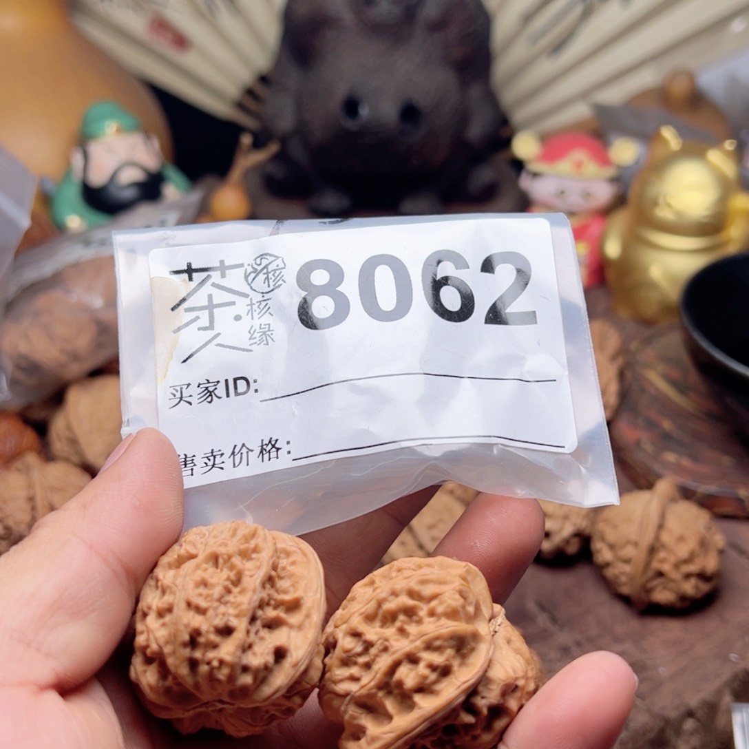 【闪购商品】文玩核桃吊坠今天