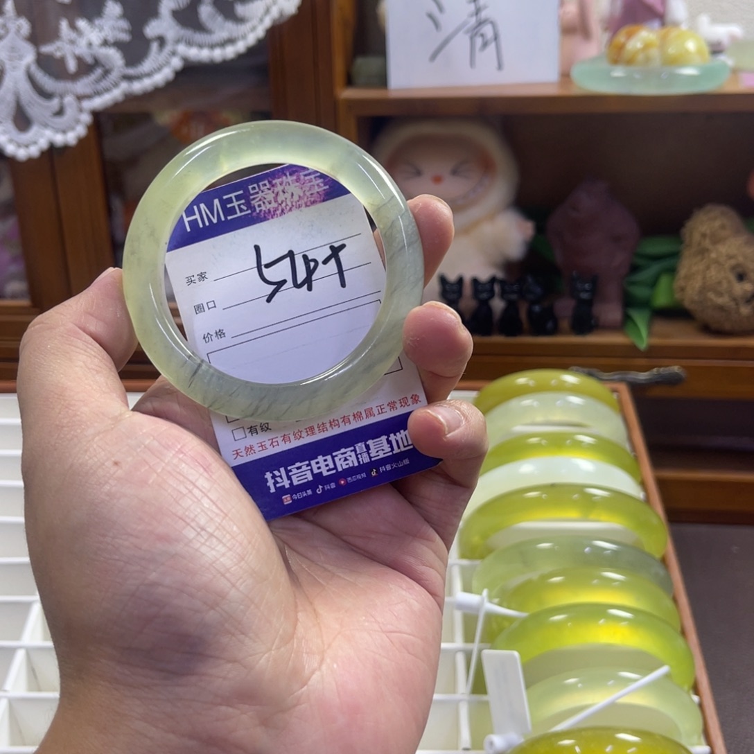 蛇纹石玉未镶嵌手镯313