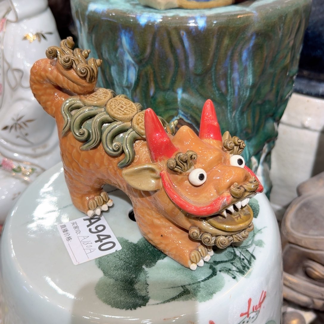 星***✧在你身边是不容易吗亲爱勒嘛