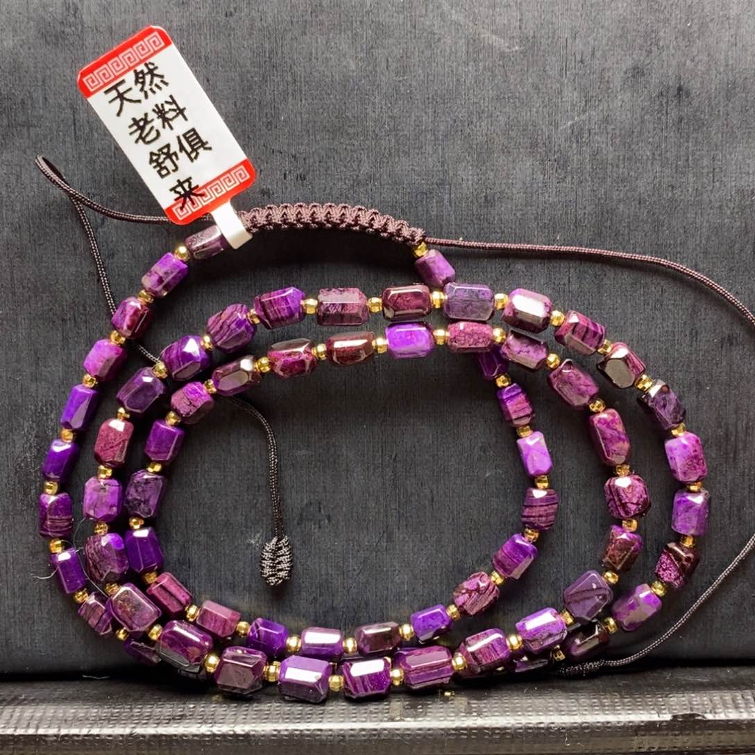 苏纪石（舒俱来）项链未镶嵌