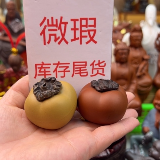 紫砂茶宠微瑕产品