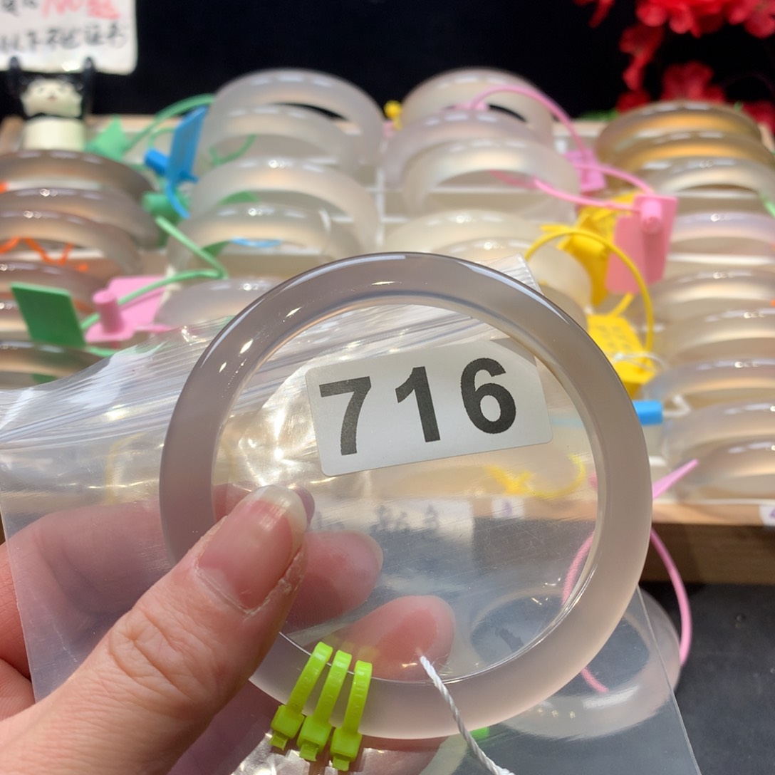 玛瑙/玉髓手镯未镶嵌