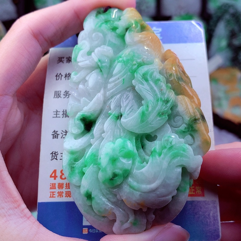 【闪购商品】翡翠颈饰未镶嵌天然