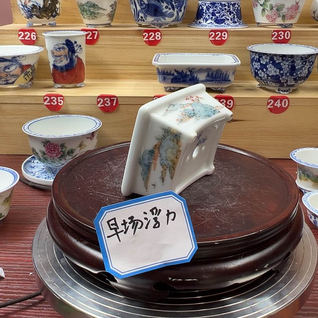 白泥花盆手绘陶瓷花盆手工内口6.5×5.3高3.3