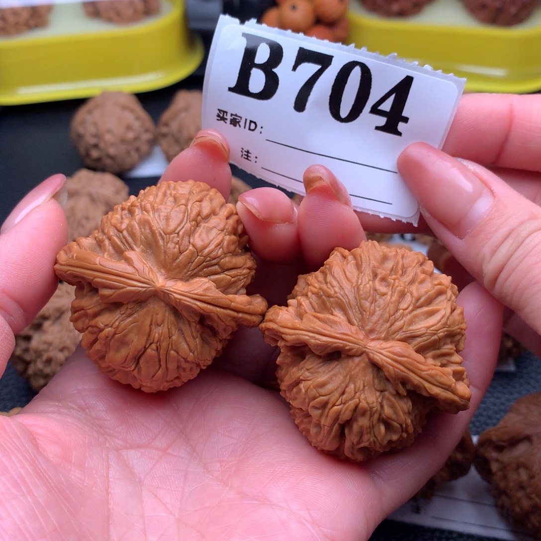 文玩核桃吊坠白狮704链接43尺